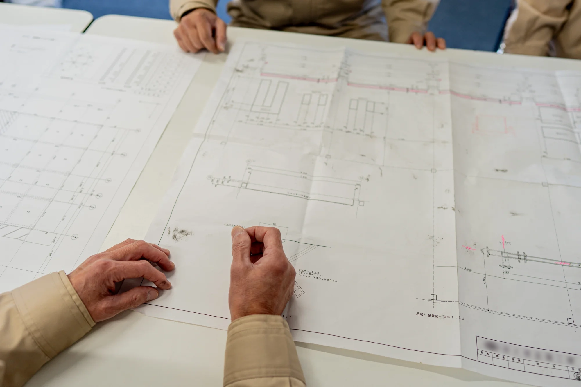 快適な空間設計